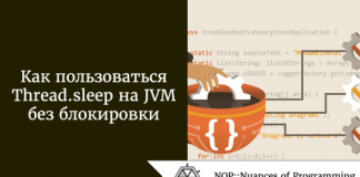 Как пользоваться Thread.sleep на JVM без блокировки Как пользоваться Thread.sleep на JVM без блокировки