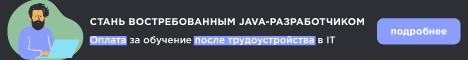 JavaMentor