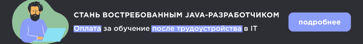 JavaMentor