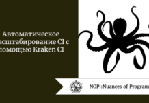 Автоматическое масштабирование CI с помощью Kraken CI Автоматическое масштабирование CI с помощью Kraken CI