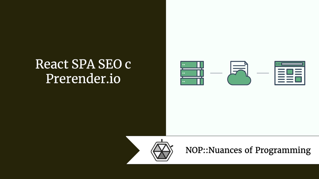 Spa seo. Spa React. Пререндер. Prerender.