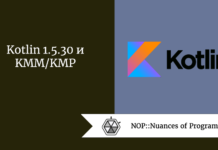 Kotlin 1.5.30 и KMM/KMP Kotlin 1.5.30 и KMM/KMP