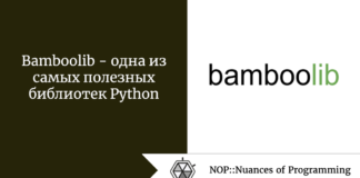 Bamboolib - одна из самых полезных библиотек Python Bamboolib - одна из самых полезных библиотек Python