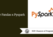 От Pandas к Pyspark От Pandas к Pyspark