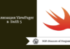 Реализация ViewPager в Swift 5