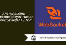 Создание пользовательских уведомлений с помощью AWS WebSockets Создание пользовательских уведомлений с помощью AWS WebSockets