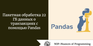 Пакетная обработка 22 ГБ данных о транзакциях с помощью Pandas Пакетная обработка 22 ГБ данных о транзакциях с помощью Pandas