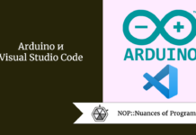 Arduino и Visual Studio Code Arduino и Visual Studio Code