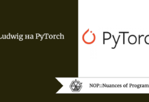 Ludwig на PyTorch Ludwig на PyTorch
