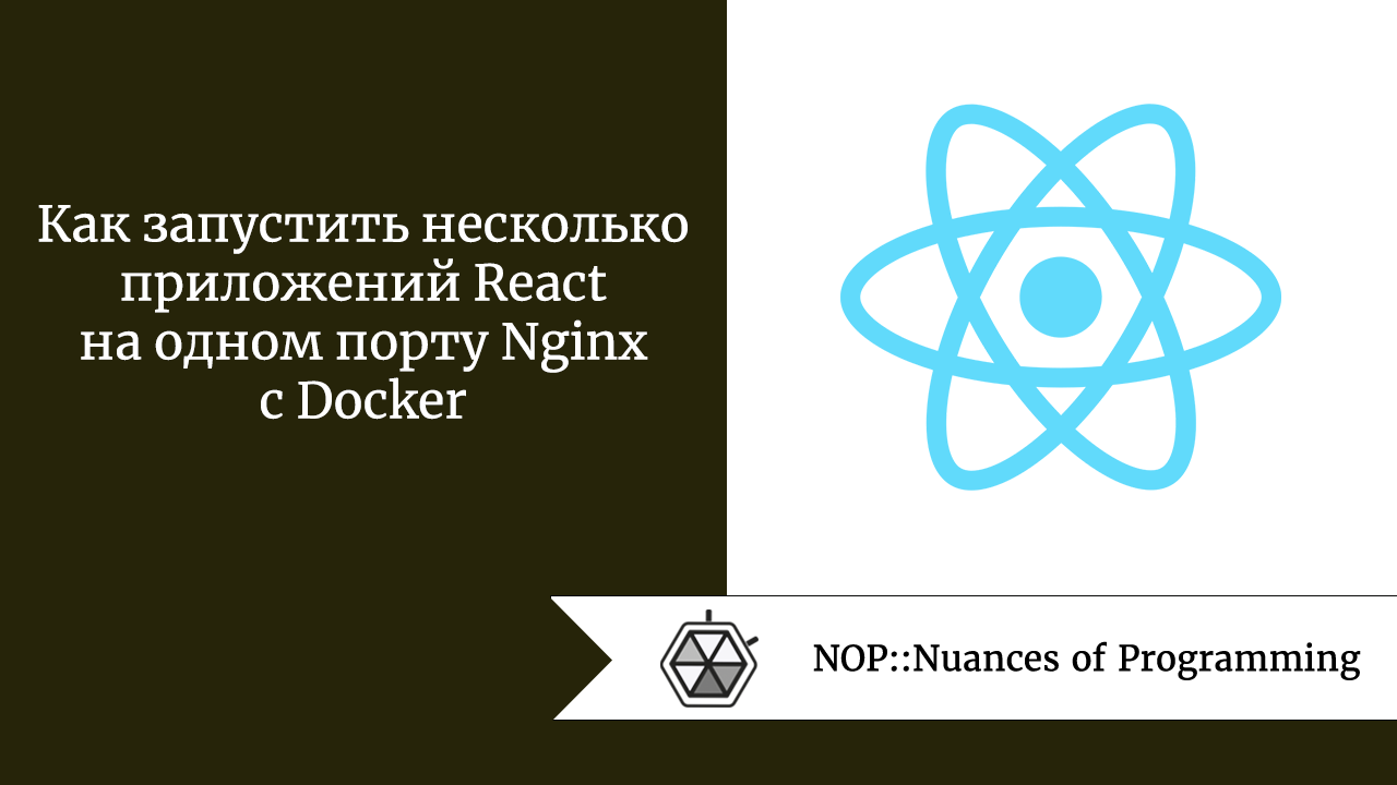 Несколько vlan на одном порту windows