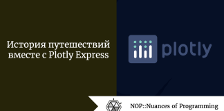 История путешествий вместе с Plotly Express История путешествий вместе с Plotly Express