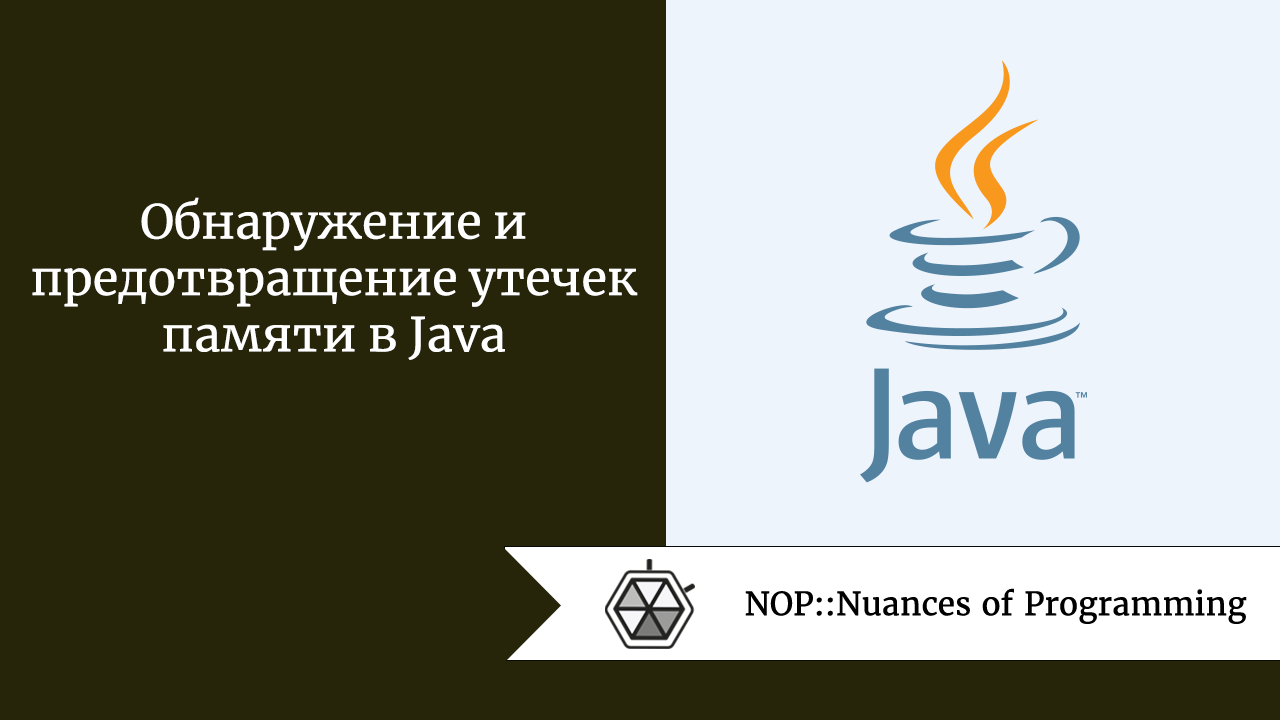 Java reflection get. Рефлексия java. Java 21. Реактивное программирование.