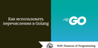 Создание пользовательских метрик Prometheus в Golang и отправка оповещений в Slack с Grafana Создание пользовательских метрик Prometheus в Golang и отправка оповещений в Slack с Grafana