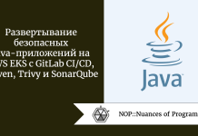 Развертывание безопасных Java-приложений на AWS EKS с GitLab CI/CD, Maven, Trivy и SonarQube Развертывание безопасных Java-приложений на AWS EKS с GitLab CI/CD, Maven, Trivy и SonarQube