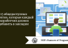 15 общедоступных проектов, которые каждый разработчик должен добавить в закладки 15 общедоступных проектов, которые каждый разработчик должен добавить в закладки