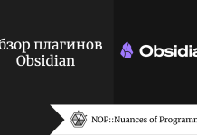 12 проектов с открытым исходным кодом, которые сделают вас лучшим разработчиком 12 проектов с открытым исходным кодом, которые сделают вас лучшим разработчиком