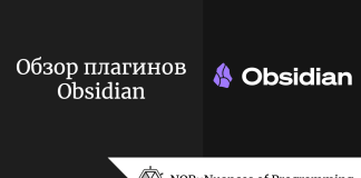 12 проектов с открытым исходным кодом, которые сделают вас лучшим разработчиком 12 проектов с открытым исходным кодом, которые сделают вас лучшим разработчиком
